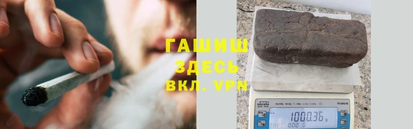 хмурый Верхний Тагил